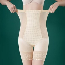 아옴 쿨링메쉬 산후 롱 거들