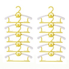 센스이따 아동용 조절가능 다기능 옷걸이, 05 노랑, 10개입