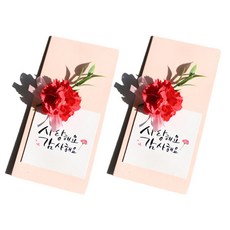 Garden in the City 康乃馨零用錢信封, 2個, 紅色