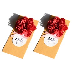 Garden in the City 傳達愛意零用錢信封, 2個, 紅色