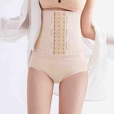 產後乳膠透氣美型短版9鋼條收腹帶