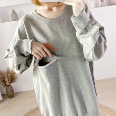 孕婦哺乳長袖上衣