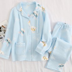 Estella口袋兔子圖案孕婦睡衣上下套裝