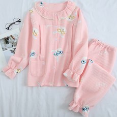 Estella戴眼鏡兔子睡衣上下套裝