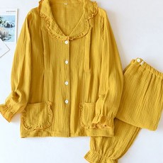 Estella 純淨簡約孕婦睡衣上下套裝