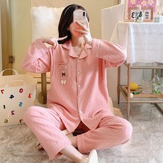 Minseong Company Hi Bear 孕婦睡衣上下套裝