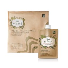 穀物孅萃素食奶昔沖泡粉隨身包 7包入, 315g, 1盒