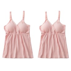 孕婦胸墊哺乳蕾絲背心 2入