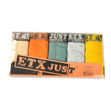 ETX JUST 男孩童純棉素色四角內褲5入組 P35