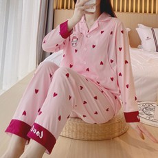 冰絲孕婦睡衣上下套裝 7083