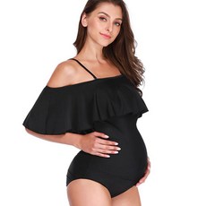 Riazhome荷葉邊孕婦泳裝