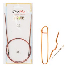 KnitPro 姜線針 80cm x 2.00mm + 墊針 + 鼻針 + 扭針套組, 1套, 木頭，隨機發貨（消光針）