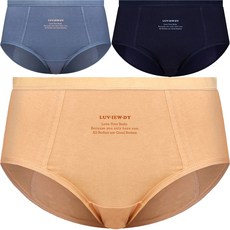 MULANG RUSE 純棉彈力高腰可愛衛生內褲 3 件套, 橙棕色、灰色、木炭