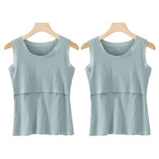 孕婦蕾絲哺乳細肩帶背心 2入