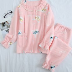 三角星星戴眼鏡兔子睡衣上下套裝