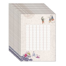 Kusen漢字毛筆字練習紙 A4 筆字 04 A 長期, 20個