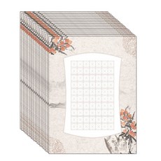 Kusen漢字毛筆字練習紙 A4 筆字 06 A 花, 20個