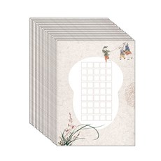 Kusen漢字毛筆字練習紙 A4 筆書字 11 B 淺色, 20個