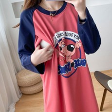 孕婦拼色長袖上衣