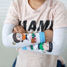 아동용 흔한남매 쿨토시