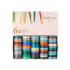 Mibill彩色紙膠帶 8mm*2m, 60 種顏色, 1個