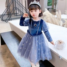 女童藍色天鵝絨長袖洋裝 + 皇冠 + 權杖組