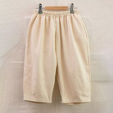 GOING KIDS 童款素色休閒長褲