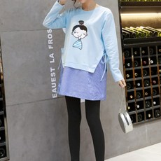 큐티 산부복 롱 루즈 티셔츠 상하 세트
