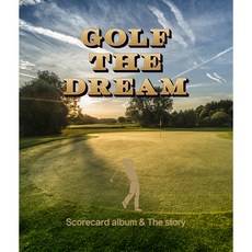 高爾夫 The Dream 計分卡相簿, 趙治英, 螢幕英語社