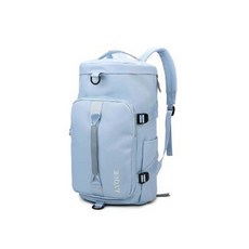 MODERNDRAW 旅行運動背包, 05 天空藍