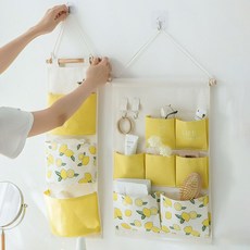 Mikael Ground床邊壁掛收納掛架 2種組, 黃色檸檬