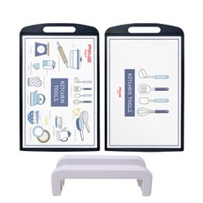 PIAVE Kitchen Tools 2p 雙面砧板 + 搖籃套組, 1套, 砧板 2p + 搖籃