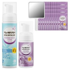 GYNO-BETACARE 溫和弱酸性女性私密清潔慕斯 Deo Control 200ml+攜帶型 Gentle Protection 100ml+試用包 5ml 40包+方形手鏡組, 1組