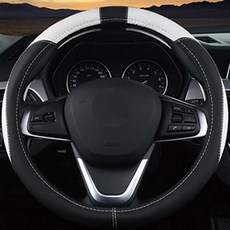 URBAN CAR 舒適皮革手柄套基本款, 白色的