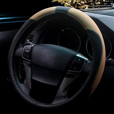 URBAN CAR 舒適皮革方向盤套, 米色