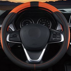 URBAN CAR 舒適皮革手柄套基本款, 橘子