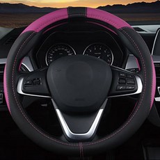 URBAN CAR 舒適皮革手柄套基本款, 淺紫色