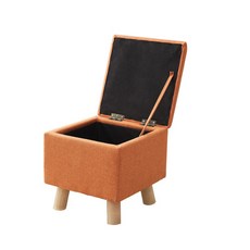 Riazhome方形椅凳沙發, 橘子