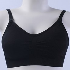 A-Hope Front Open 基本款哺乳文胸