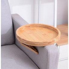 Driuda竹製托盤架, 混色