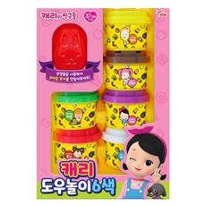 캐리 도우놀이 6색 유아용 클레이, 혼합색상, 1개