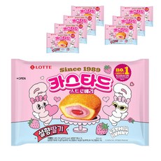 LOTTE 樂天 草莓夾心蛋黃派 10入, 8包, 250g