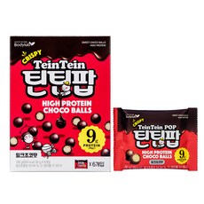 BODYLAB 蛋白質牛奶巧克力球, 180g, 1盒