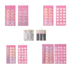 Mikael Ground 衣架式雙面內衣襪子收納掛袋 5 / 10格 + 6 / 18格 + 12 / 18格 + 12 / 24格 + 2 / 6格 套組, 米色(2 / 6格), 粉紅色, 1套