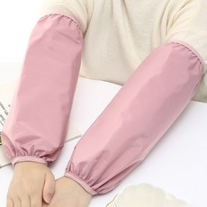 Sevenzip 美術畫室 防水工作用袖套 2件組, 粉紅色