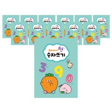 我的孩子數字書寫本, 單一顏色, 12個