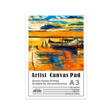 신보웬 뜯어쓰는 캔버스 북, 1개