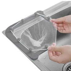 365寶物島 摩登灰色側邊摺疊式濾網組, 1套