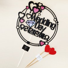 SunnyTopper 媽媽生日蛋糕裝飾+心形裝飾 2入, 結婚