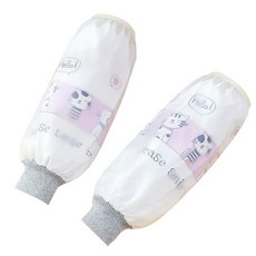 半透明工作袖套, 紫色